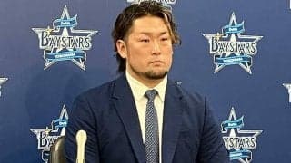 国内FA権は「すごく悩みました」　同僚との接触避けたオフ…繰り返した家族との相談