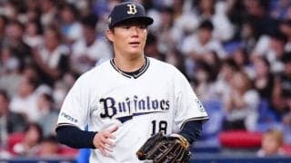 山本由伸、ジ軍と11日に面談と米報道「多くの球団が入札」　440億円争奪戦が本格化