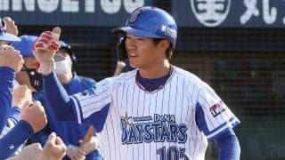 変わりゆく世界の野球事情 日本の独立リーグは「共存」と「生存」を実現できるか？