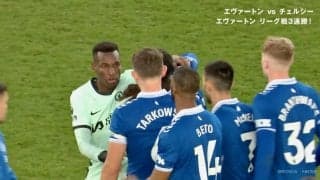 スタジアム騒然…チェルシーの“問題児”が試合後に乱闘騒ぎ 相手に突撃→監督に抑え込まれる暴挙 「プレーで目立てよ」若きセネガル代表FWにサポーター苦言も