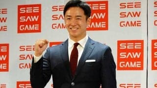 見通せぬ引退後…不安抱えるプロ野球選手　斎藤佑樹氏が取締役兼CIOになったワケ