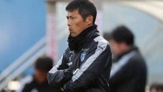 来季J2の横浜FC、四方田修平監督が続投　「今シーズンの悔し涙が嬉し涙に変えられるように」