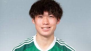 松本がDF下川陽太の契約満了を発表…「自分の力不足以外のなにものでもありません」