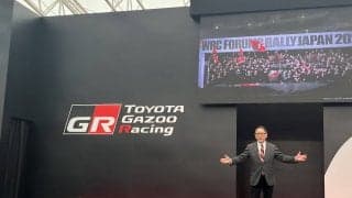 2024年国内参戦体制発表のトヨタ「来シーズンも、もちろん負け嫌い」豊田章男会長コメント全文