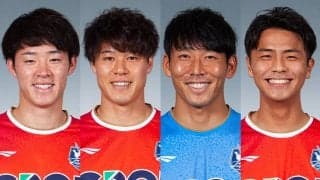 岡山がDF高木友也、MF輪笠祐士、GK金山隼樹、MF木村太哉の4選手と契約更新