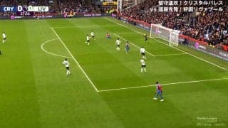 「人間じゃねえ」「それ止めるか」リヴァプールGKが超絶的セーブでピンチ回避の瞬間！「アリソン神」「最優秀セーブ」など大反響