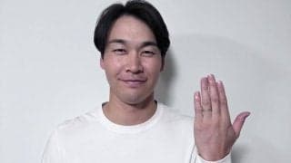 鷹・武田翔太が一般女性と結婚「家族のためにも」　すでに第1子の男児も誕生