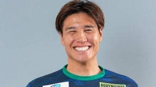 徳島復帰のFW渡大生が契約更新、今季はわずか1ゴールに終わり「暴れる。」と意気込み
