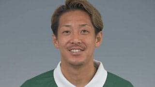 岐阜がMF庄司悦大と契約更新、主将としてリーグ36試合に出場「J2昇格。この目標に向かって全力で戦います」
