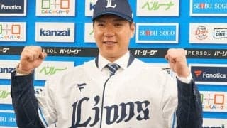 6年ぶり復帰…炭谷銀仁朗が西武にもたらす“変化”　36歳ベテランが重宝されるワケ