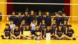 全国ベスト4の安田学園中男子が初陣飾る 東京都新人大会で優勝