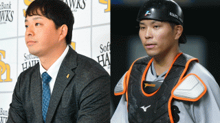 鷹左腕が3倍増、結婚発表も…巨人正捕手が5000万円増で“大台突破”　13日の契約更改
