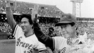 山田久志が若手の松永浩美に「お前、勘違いしてないか？」 その後の野球人生を変えた言葉の真意とは？