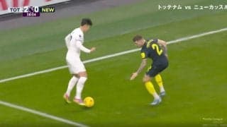 「もはや暴力」「天才かよ！」DFをフルボッコした超絶ドリブル→神パスが炸裂した瞬間　左サイドを完全破壊した“アジア人No.1”ソン・フンミンの無双ぶりがエグすぎる