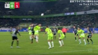 サポーター騒然！「しぶとい」「悪くても1点決める」 堂安フライブルグが珍しすぎるスーパーゴールを炸裂した瞬間　ヘディング3連発でつないだ“技ありの一撃”