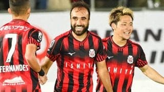 岡山が助っ人補強！ 名古屋＆札幌でプレーしたガブエル・シャビエルが加入「勝利の多いシーズンになるよう」