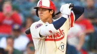 大谷翔平の流出を避けられなかったエンゼルス　「巨大かつ歴史的な大混乱だ」と専門サイトが苦言