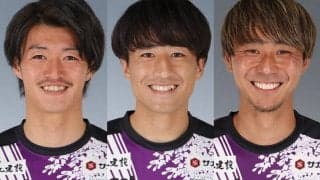 藤枝がDF鈴木翔太、MF河上将平、FW中川風希と契約更新「勝ち続けるチームにしなければ」