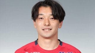 FC大阪がいわきの大卒ルーキーMF芳賀日陽を育成型期限付き移籍で獲得「必ずJ2に行きましょう」