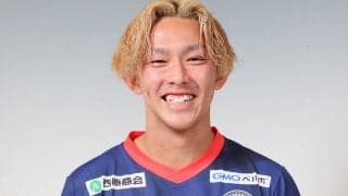 鹿児島の21歳MF石津快、今季レンタル先のFC徳島で奮闘も契約満了に「白波での活躍をお見せできず残念です」