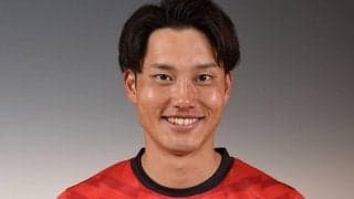 熊本がMF竹本雄飛との契約更新を発表「妻と生まれてきてくれた子供に感謝」