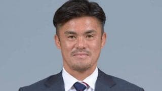 惜しくもJ2昇格ならずの富山、小田切道治監督の続投発表！「多くの感動を与えられるよう努力」