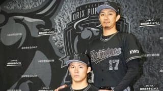 オリックス強力投手陣の礎をつくった?　増井浩俊が入団２年目の山本由伸に送ったアドバイス