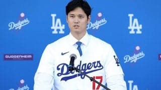 大谷翔平、移籍決断は発表前夜「気持ちに従った結果」　理由きっぱり「勝利が一番大事」