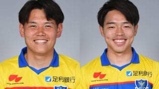 栃木が今季28試合出場のDF吉田朋恭、滋賀に期限付き移籍中のFW五十嵐理人と契約満了