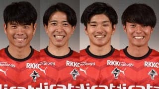 熊本が大卒ルーキーのFW大崎舜、MF豊田歩、MF東郷翼、DF宮㟢海斗の4選手と契約更新