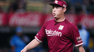 楽天が「ハラスメント再発防止策」制定　安樂問題受け…年2回の面談や研修・調査実施