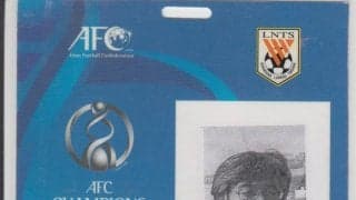 2004年アジアカップの「忘れ物」【「完全アウェイ」翌年の中国での地元民との交流】(1)