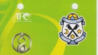 「反日」イメージを払拭した「おもてなし」【「完全アウェイ」翌年の中国での地元民との交流】(2)