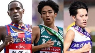 箱根駅伝エントリーメンバーから漏れた有力選手　優勝経験者やキャプテン、留学生まで...
