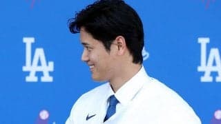 大谷翔平、愛犬の名前に米爆笑　意味を知らされ…女性記者は「子どものあだ名みたい」