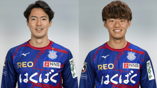 甲府がMF小林岩魚＆DF野澤陸と契約更新　「来季こそは必ずJ1に昇格」