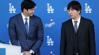 「私たちはイッペイも獲得した！」　ド軍ファン歓喜…大谷翔平とのコンビは「史上最高」