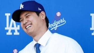 大谷翔平、“新相棒”の名前が「可愛すぎる」　ネーミングセンスを称賛「似合ってる」