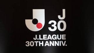 「可愛い」「めちゃくちゃ欲しい」Jリーグ30周年限定モデルのベアブリックが登場！高さ約70cmの1000％モデルも