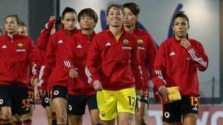 熊谷紗希＆南萌華フル出場のローマがPSGにアウェイで敗戦【UWCL】