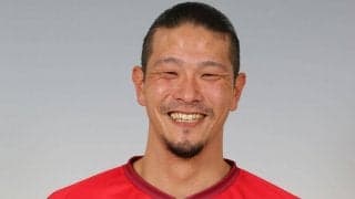 山形がGK藤嶋栄介と契約更新、今季は加入後初の出番なし「山形の為に2024年も必死に頑張ります！」