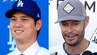 大谷翔平に背番号譲渡…“見返り”は「リストある」　ド軍右腕が感謝した美人妻の行動