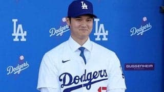 大谷翔平の心動かした…LAスターからの“6年越し”の言葉　ド軍が争奪戦を制した舞台裏
