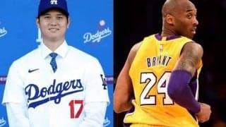 大谷翔平も「驚きました」と感嘆 NBAの英雄ブライアントからの秘蔵ビデオをド軍は面談で披露「世界中で、勝つために」