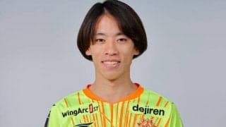 水戸が北九州のアタッカー野瀬龍世を獲得！ J2初挑戦に…「共に闘いましょう！」
