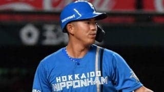 プロ野球選手の妻になる「覚悟は計り知れない」　ハム今川の決意…明かした感謝