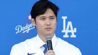 剛腕の心揺さぶった大谷翔平の“口説き文句”　ド軍で早速大仕事…アーチ誓う熱い言葉