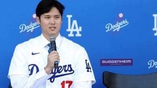 怪腕グラスノーとの新契約に貢献した後払い 早くも発揮される大谷翔平の影響力にド軍番記者も脱帽「最高のリクルーターだ」