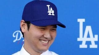 大谷愛犬の名前判明で「デコピン」大量発生　猫、金魚、モンスターまで…相次ぐ改名報告