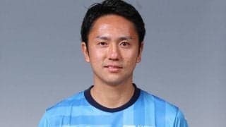 横浜FCの吉野恭平がプロゴルファーの松森彩夏さんと結婚…2ショットで報告「お互い気が強く喧嘩もよくしますが…」